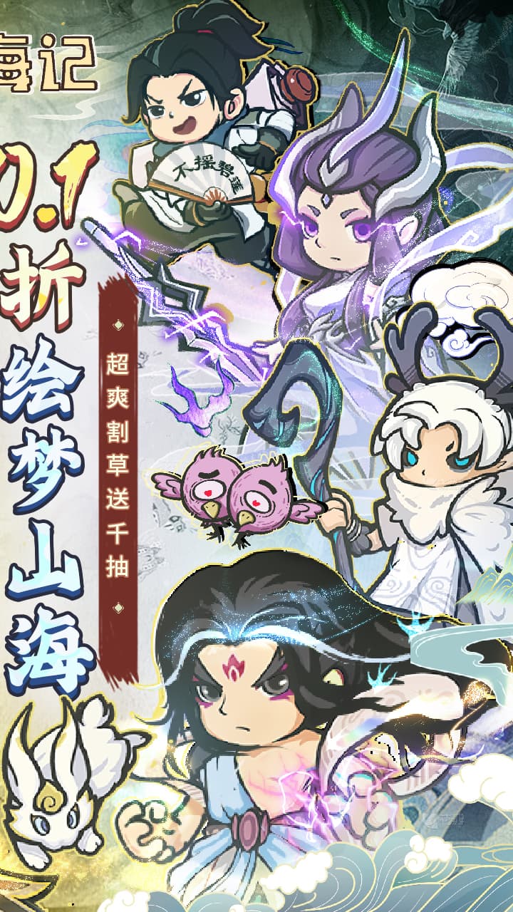 ɽǣ0.1۰棩
