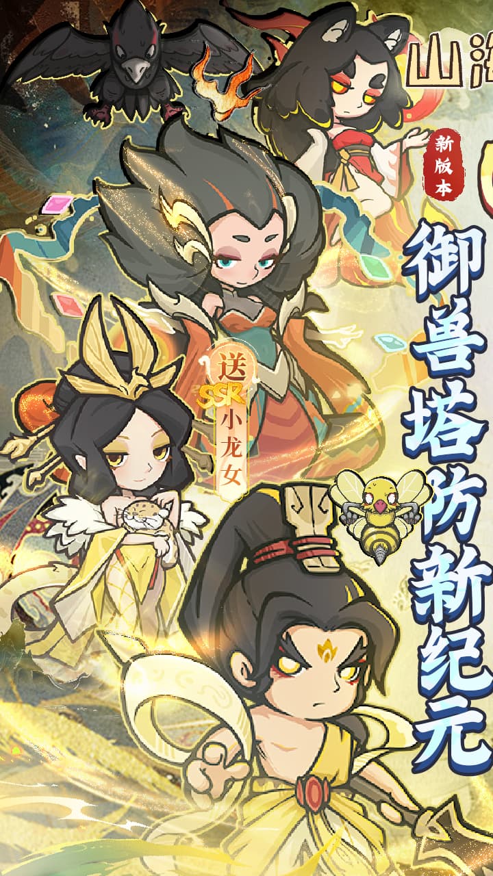 ɽǣ0.1۰棩