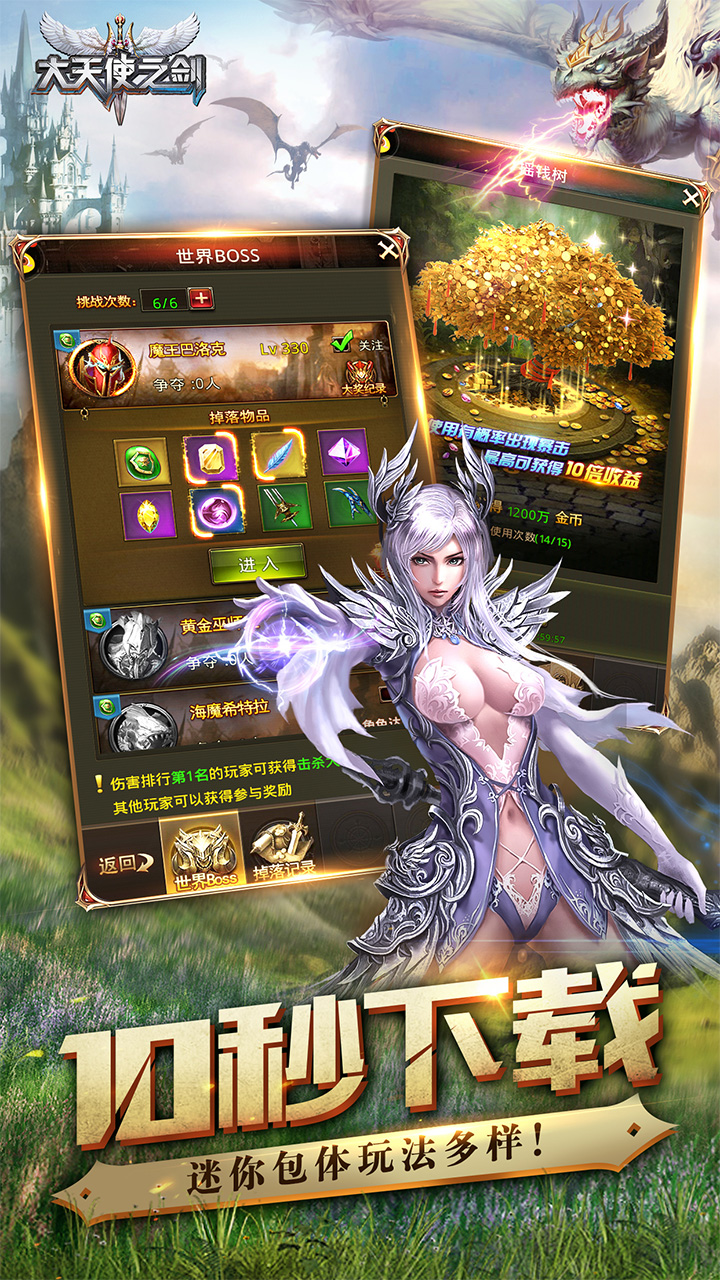 ʹ֮H5౶棩
