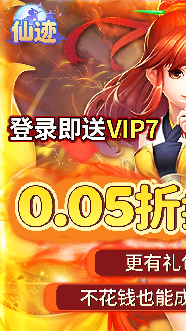 ɼ0.05裩