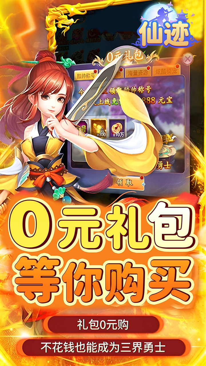 ɼ0.05裩
