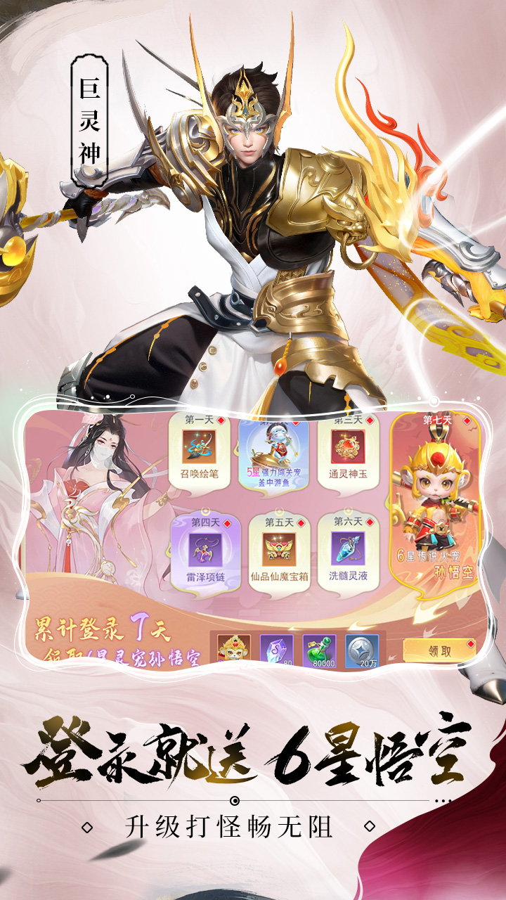 µ