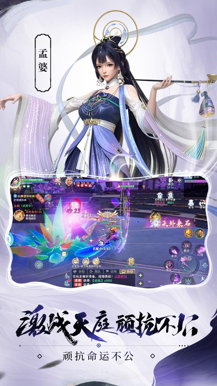 µ