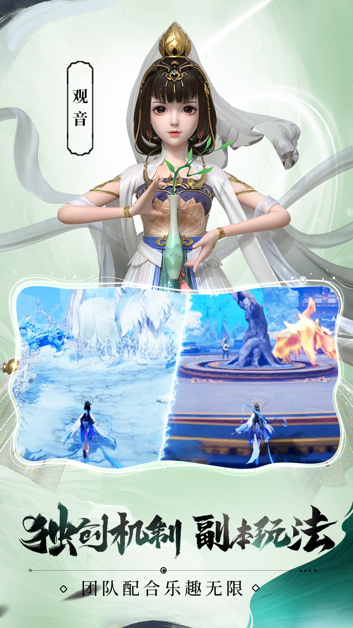 µ