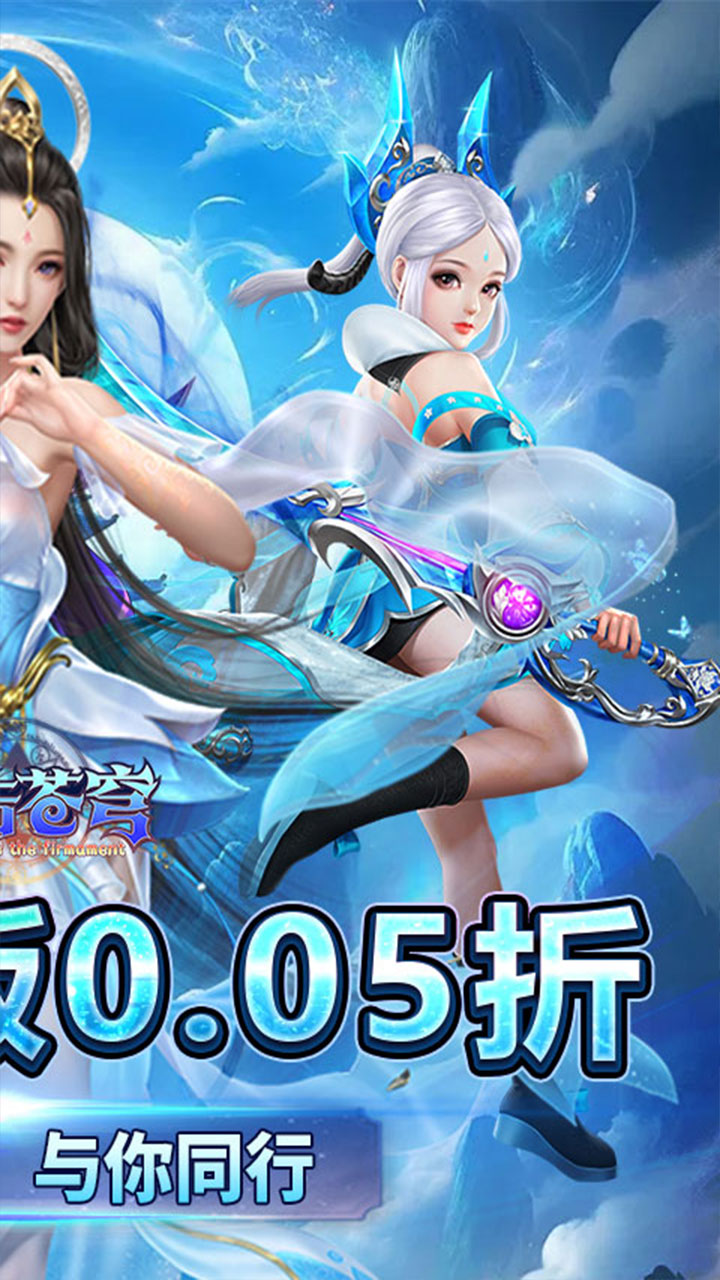 ӥ񷣨0.05۴ף