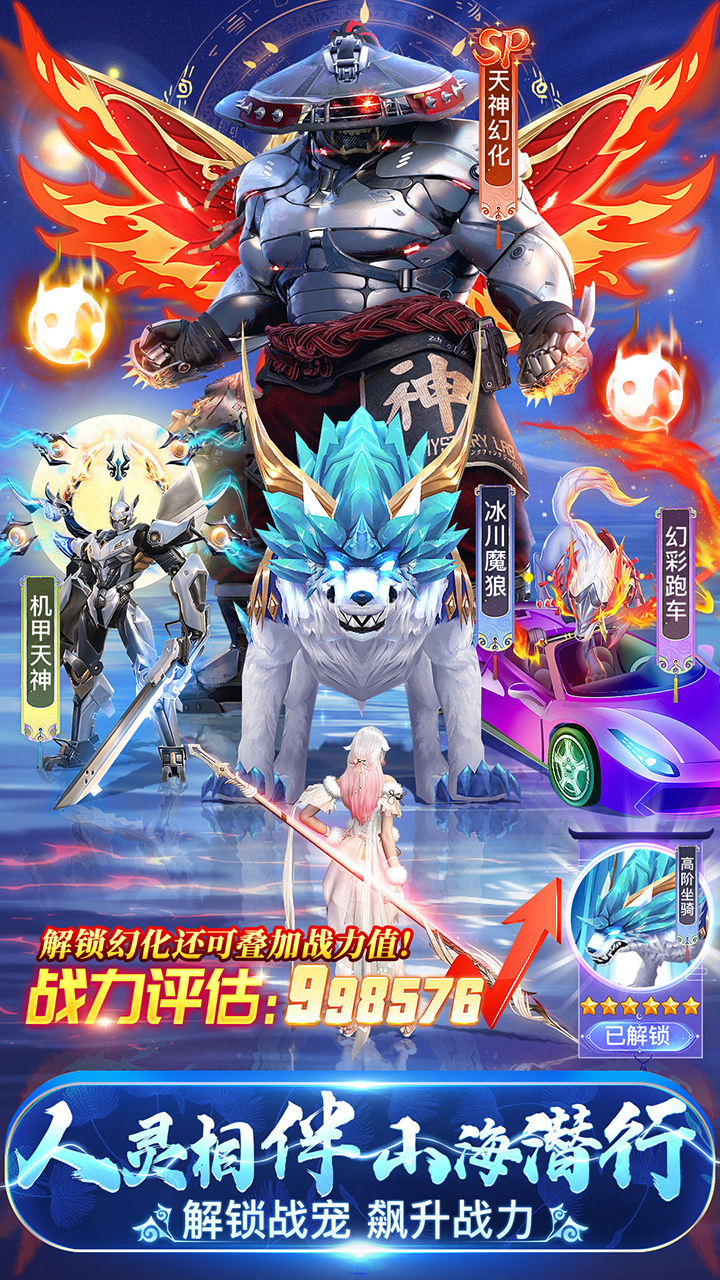 棨HD