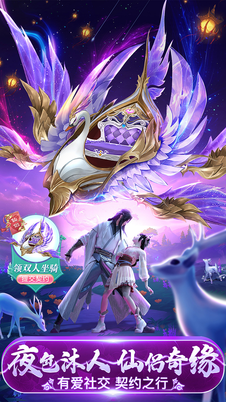 棨HD