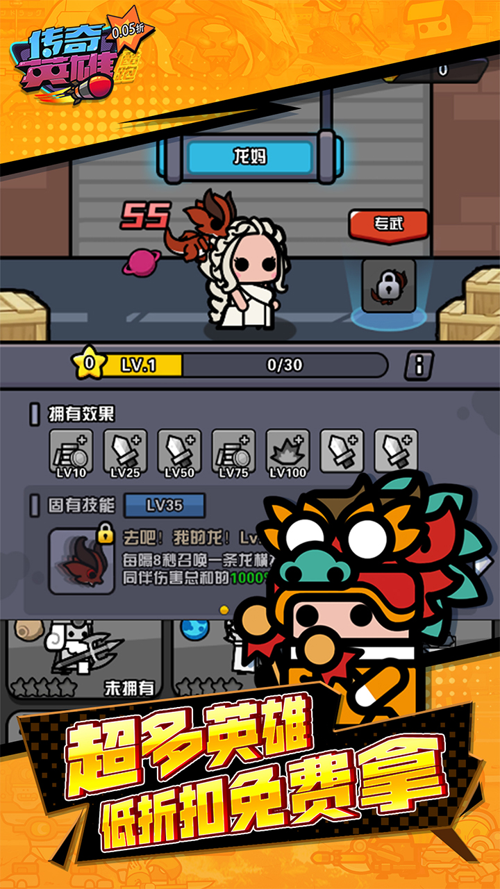 Ӣۿܣ0.05۳ʱտܣ