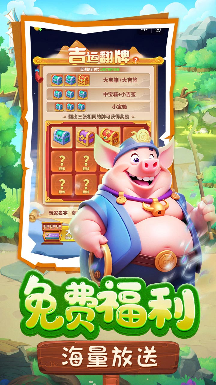 Ԯͼ3