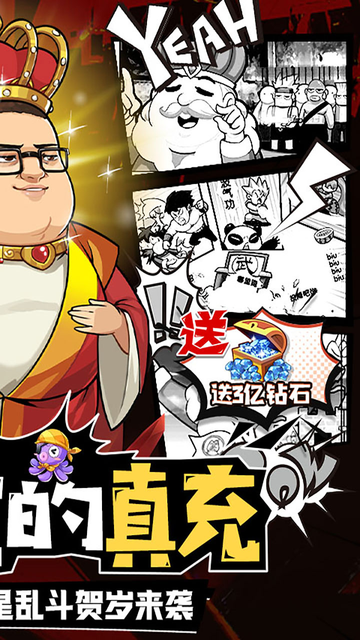 Ԫ棩