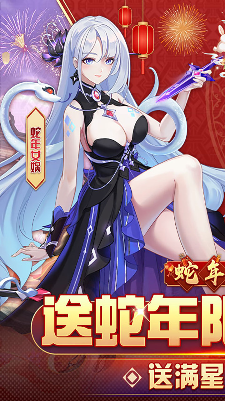 ˫루´棩