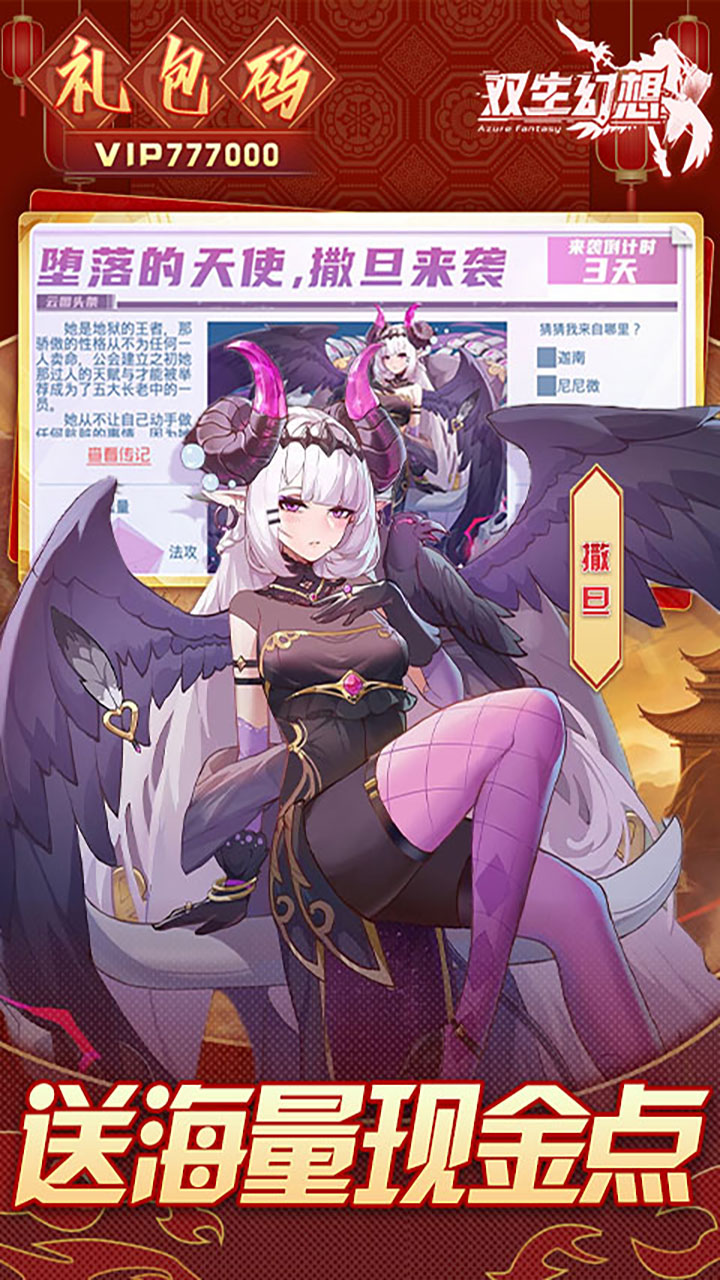 ˫루´棩