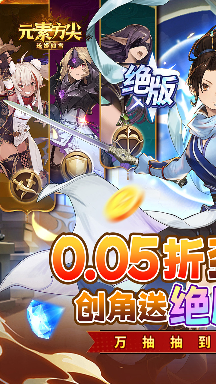 Ԫط⣨0.05ͼѩͼ0