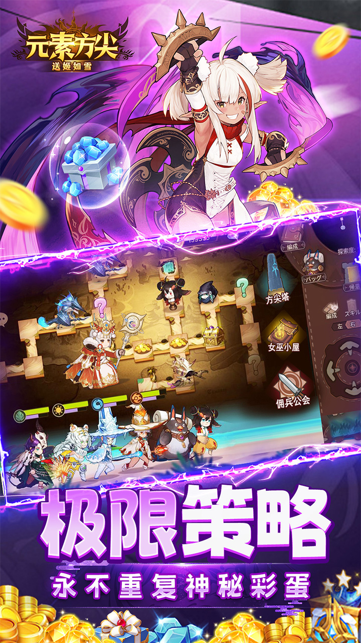 Ԫط⣨0.05ͼѩͼ3