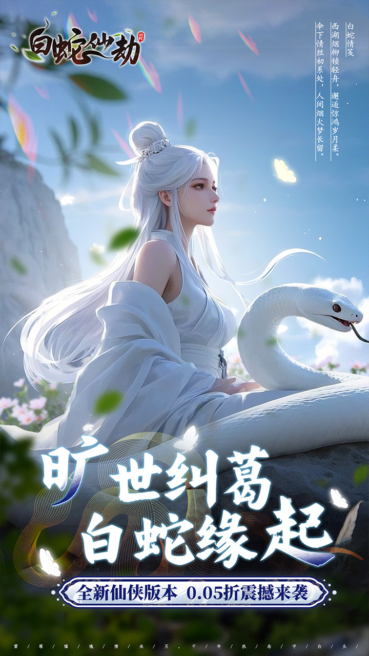 ɽ٣0.05٣