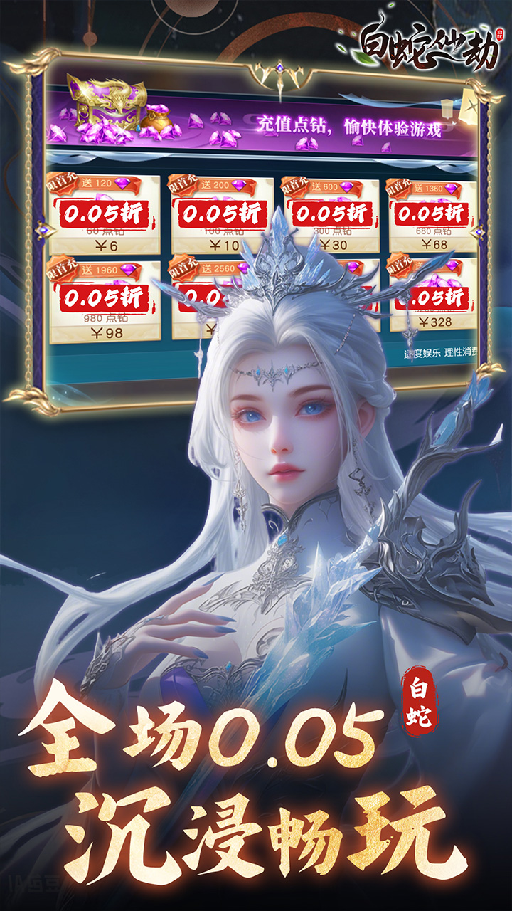 ɽ٣0.05٣