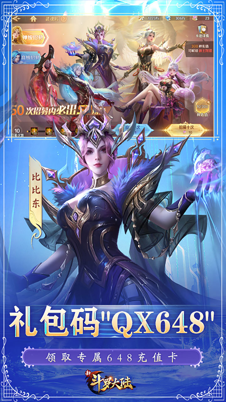 ¶޴½BT棩