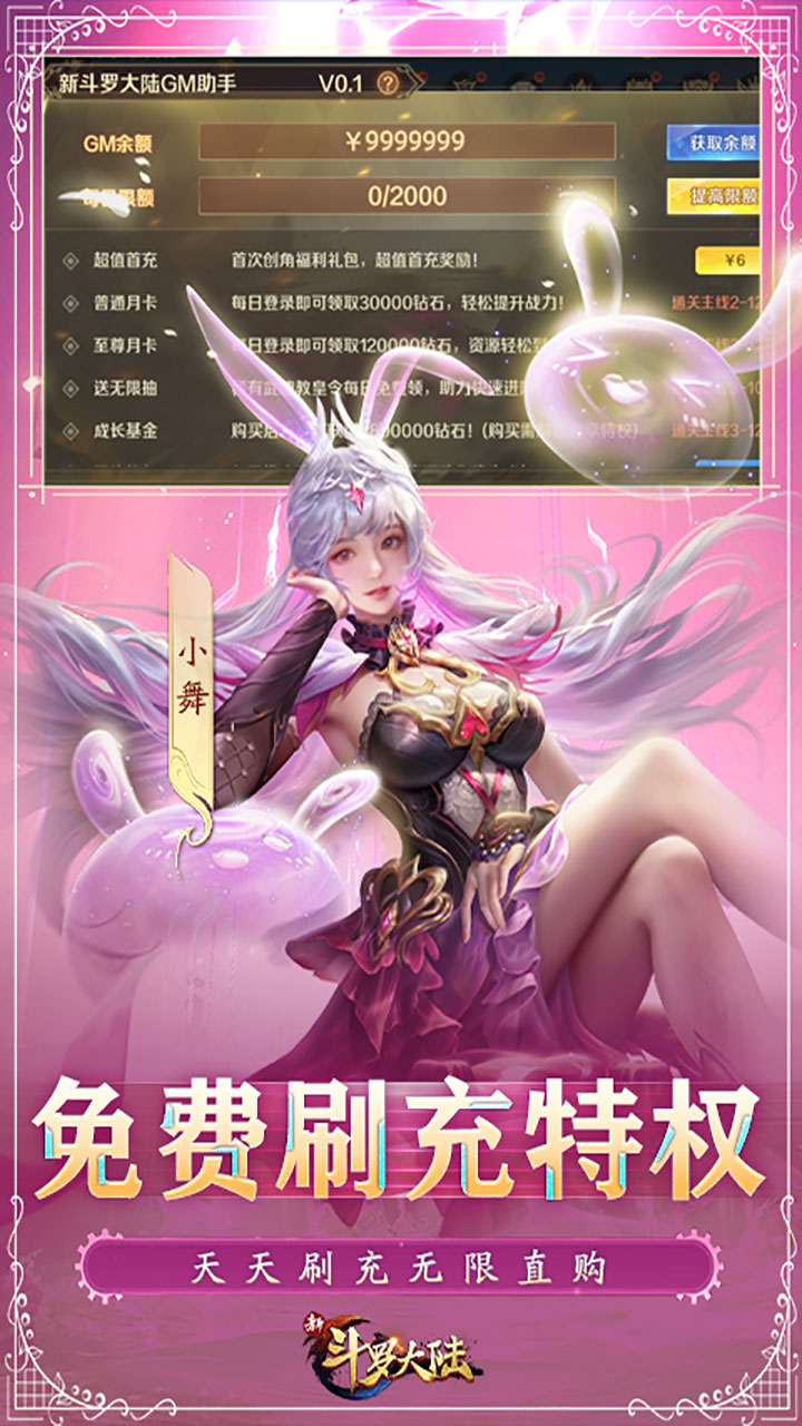 ¶޴½BT棩