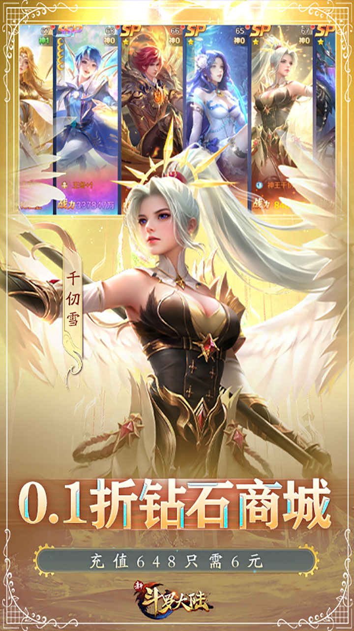 ¶޴½BT棩