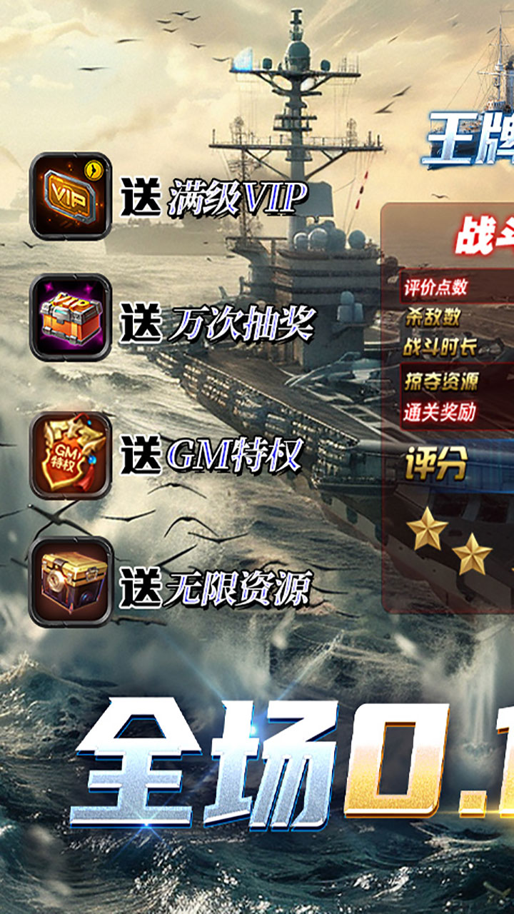 ս0.1ˬ棩