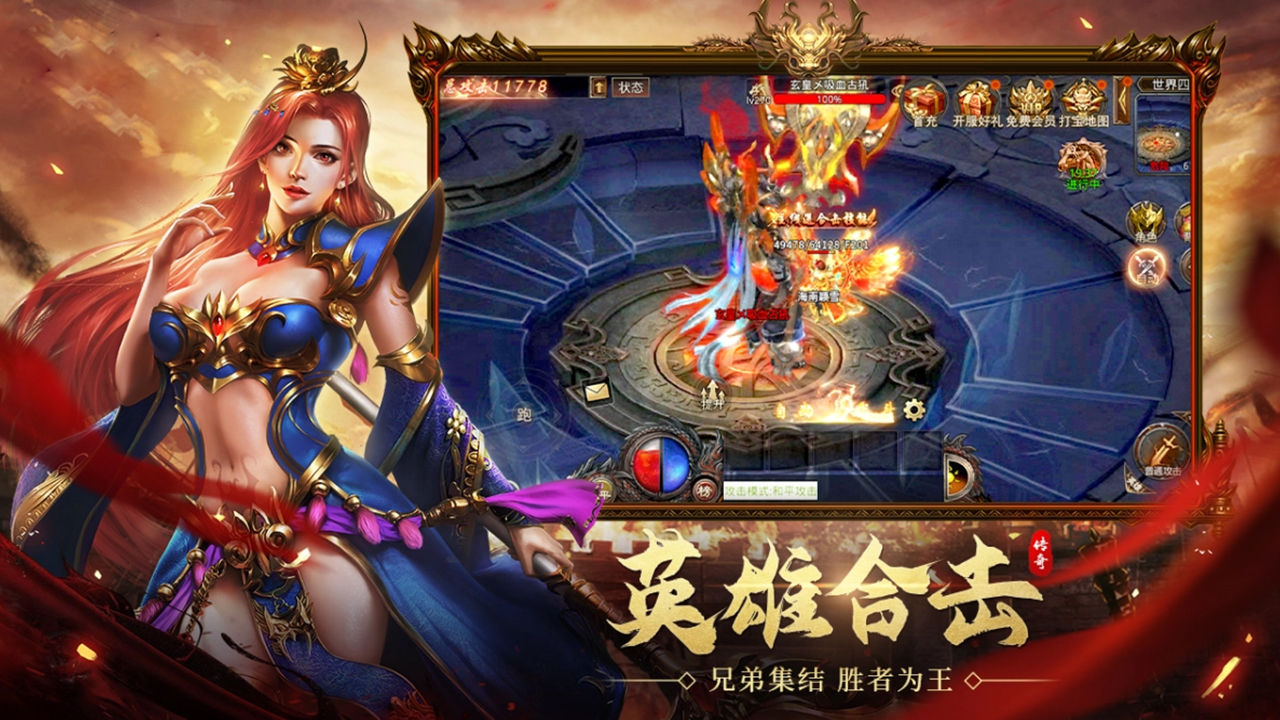 ڳ񣨸߱Ĭ洫棩