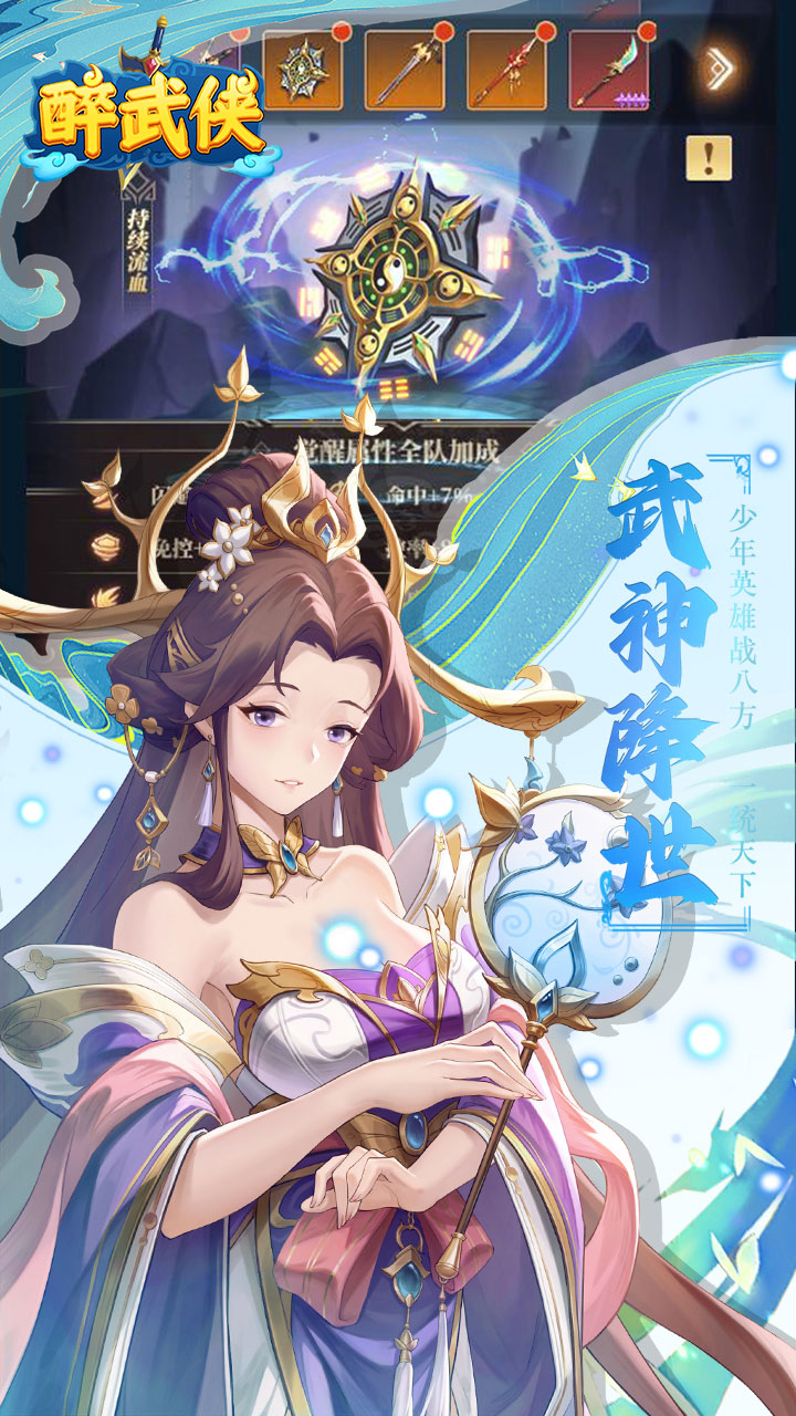 0.05SSS佫