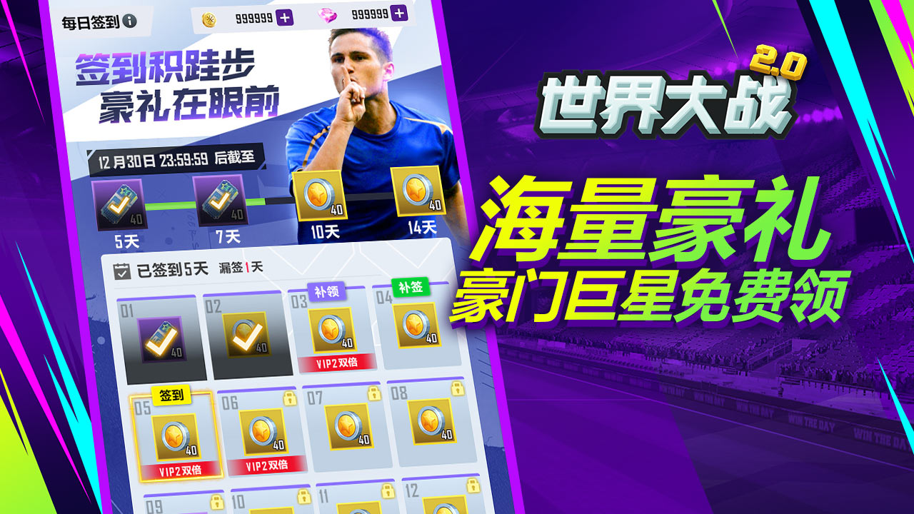 �����ս���°汾��