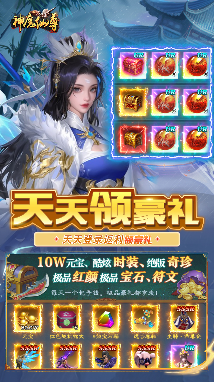ħ0.1ȫ°汾