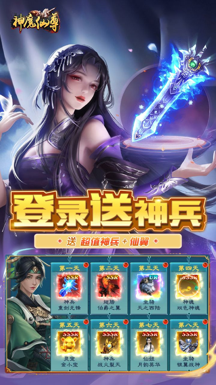 ħ0.1ȫ°汾