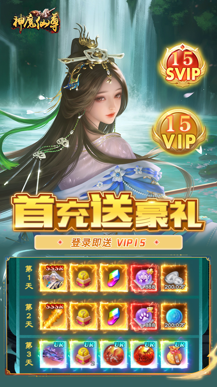 ħ0.1ȫ°汾