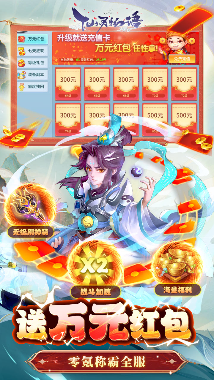 Ѱ棩