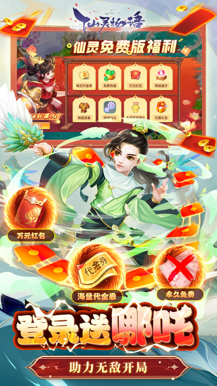 Ѱ棩
