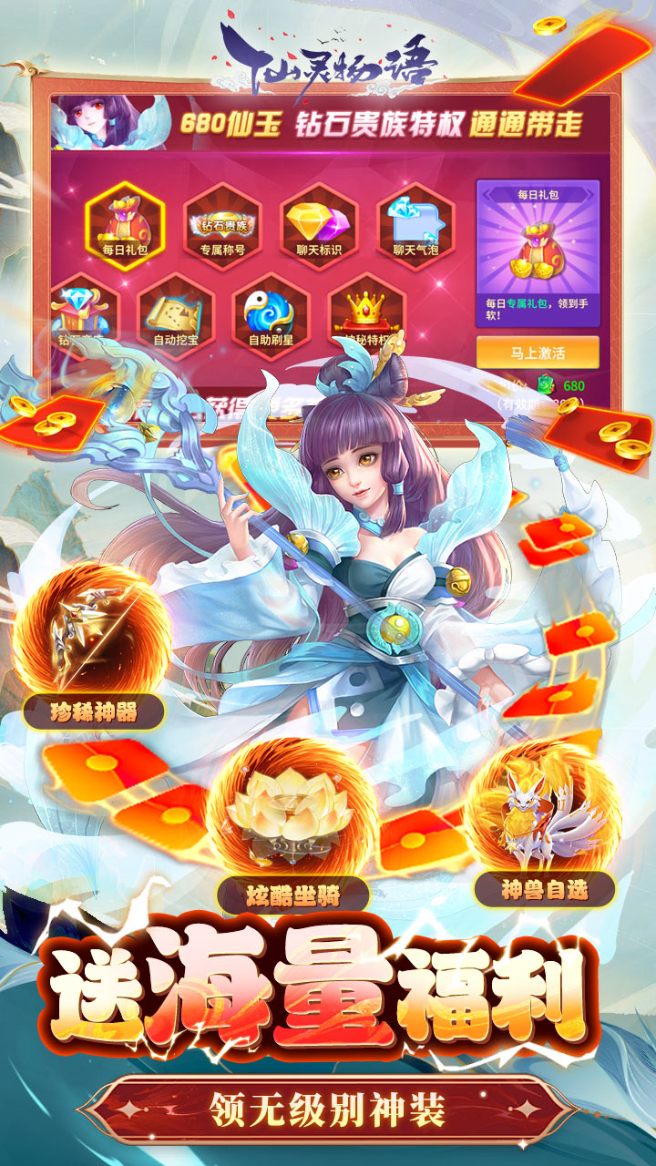 Ѱ棩