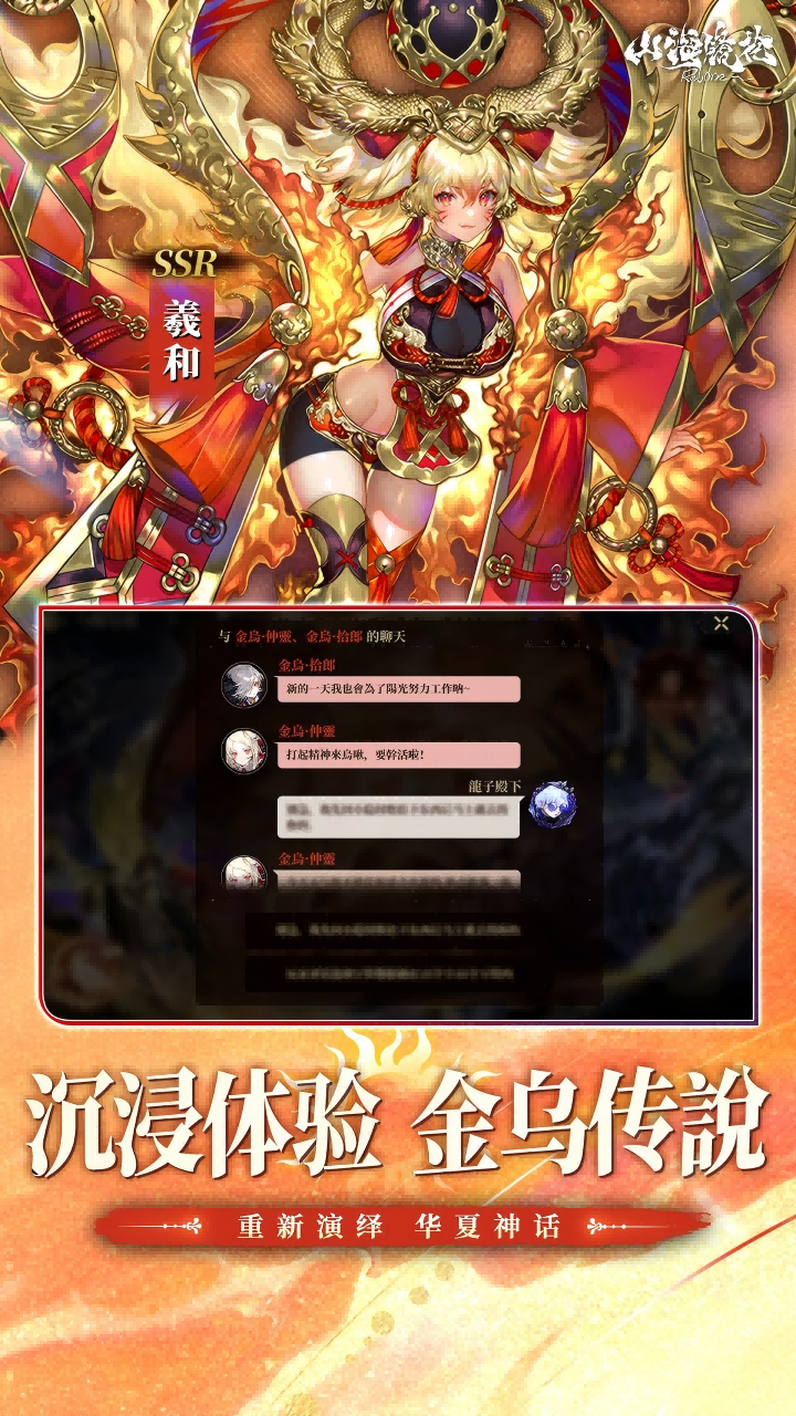 ɽ棩