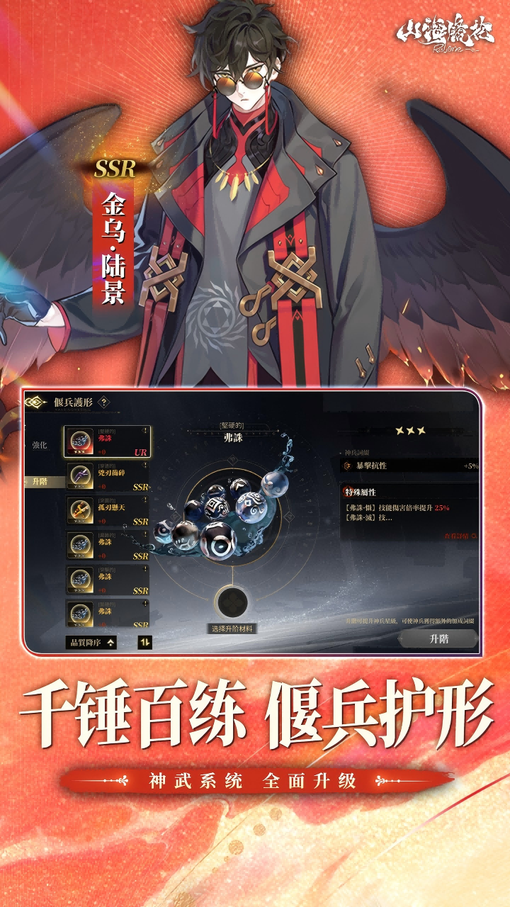 ɽ棩