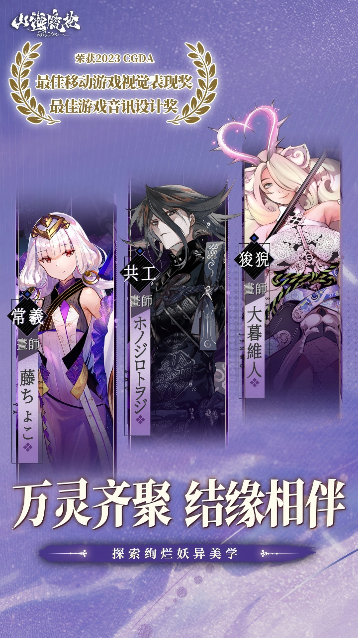 ɽ棩