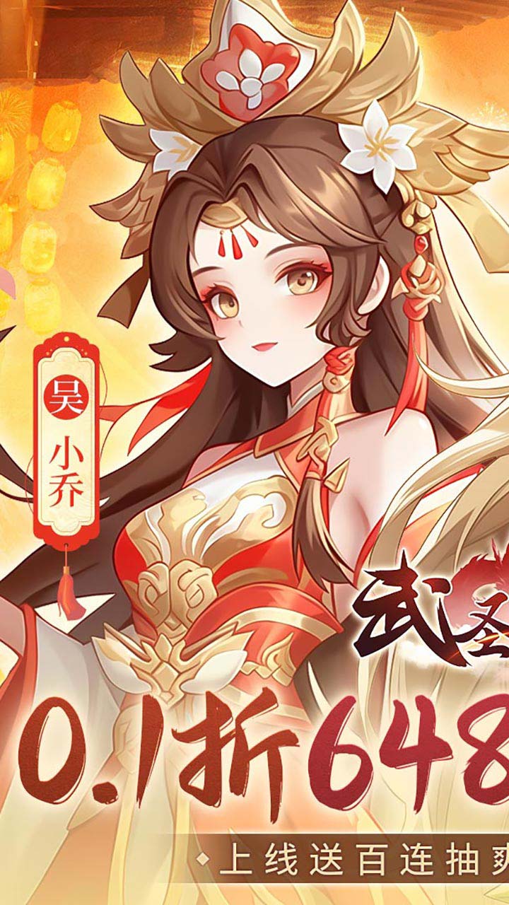 ʥ0.16480Ѱ棩