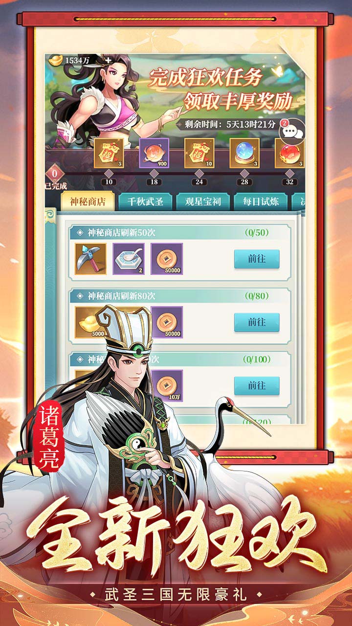 ʥ0.16480Ѱ棩
