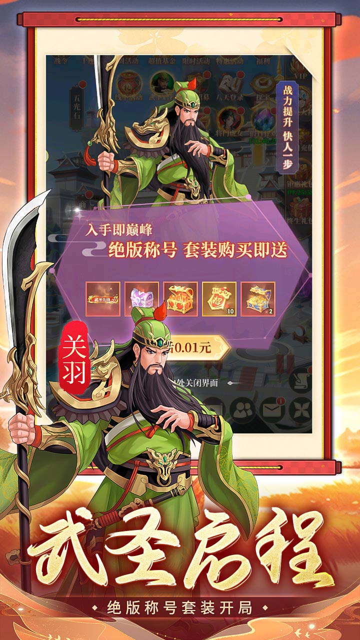 ʥ0.16480Ѱ棩