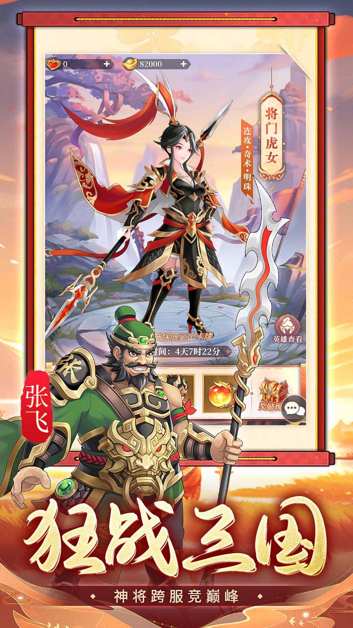 ʥ0.16480Ѱ棩
