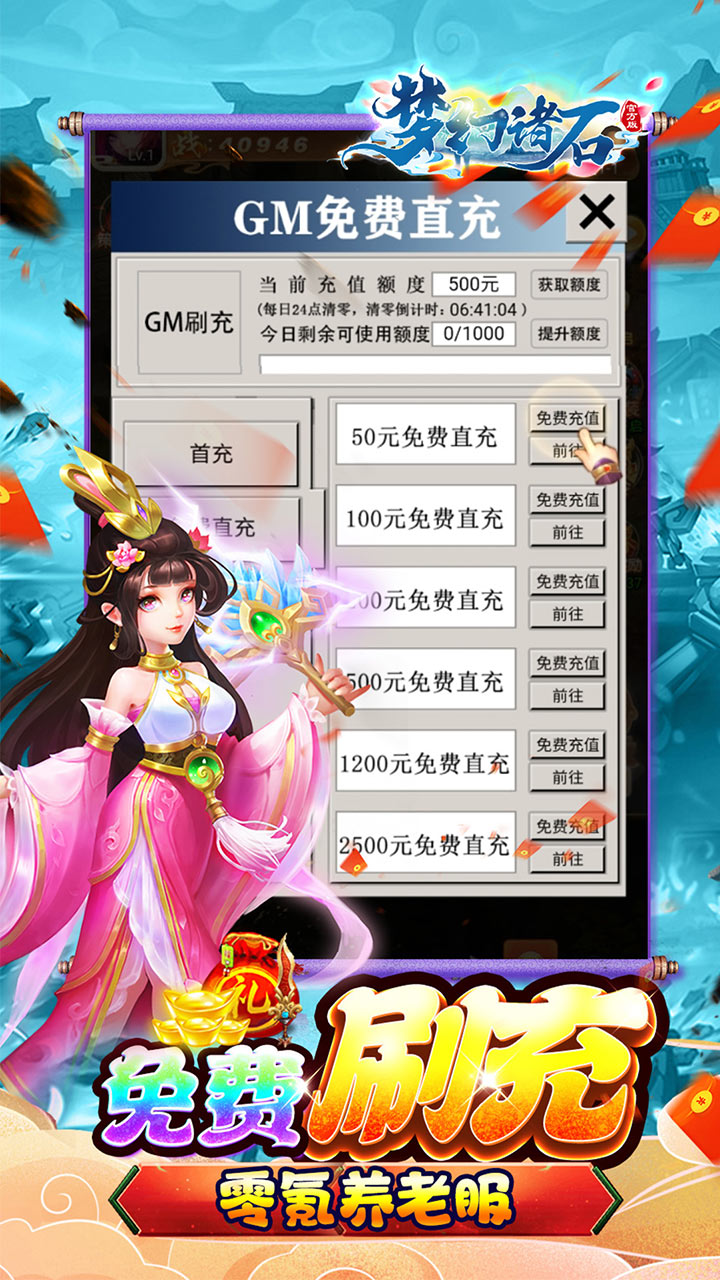 λʯٷ棨0.05޴