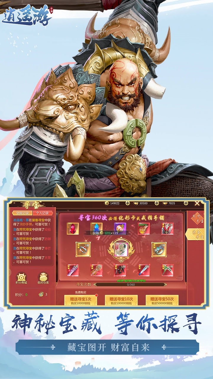 ңΣÿ6480Ԫ0.1ã