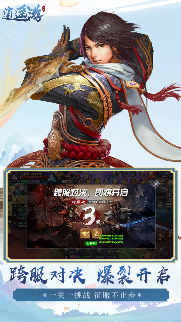 ңΣÿ6480Ԫ0.1ã