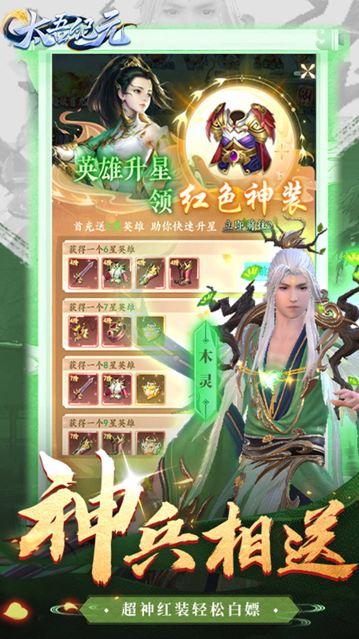 ̫Ԫ0.1۶ư棩