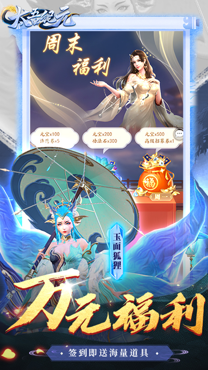 ̫Ԫ0.1۶ư棩