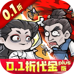 Ƽ(0.1Ԫplus)