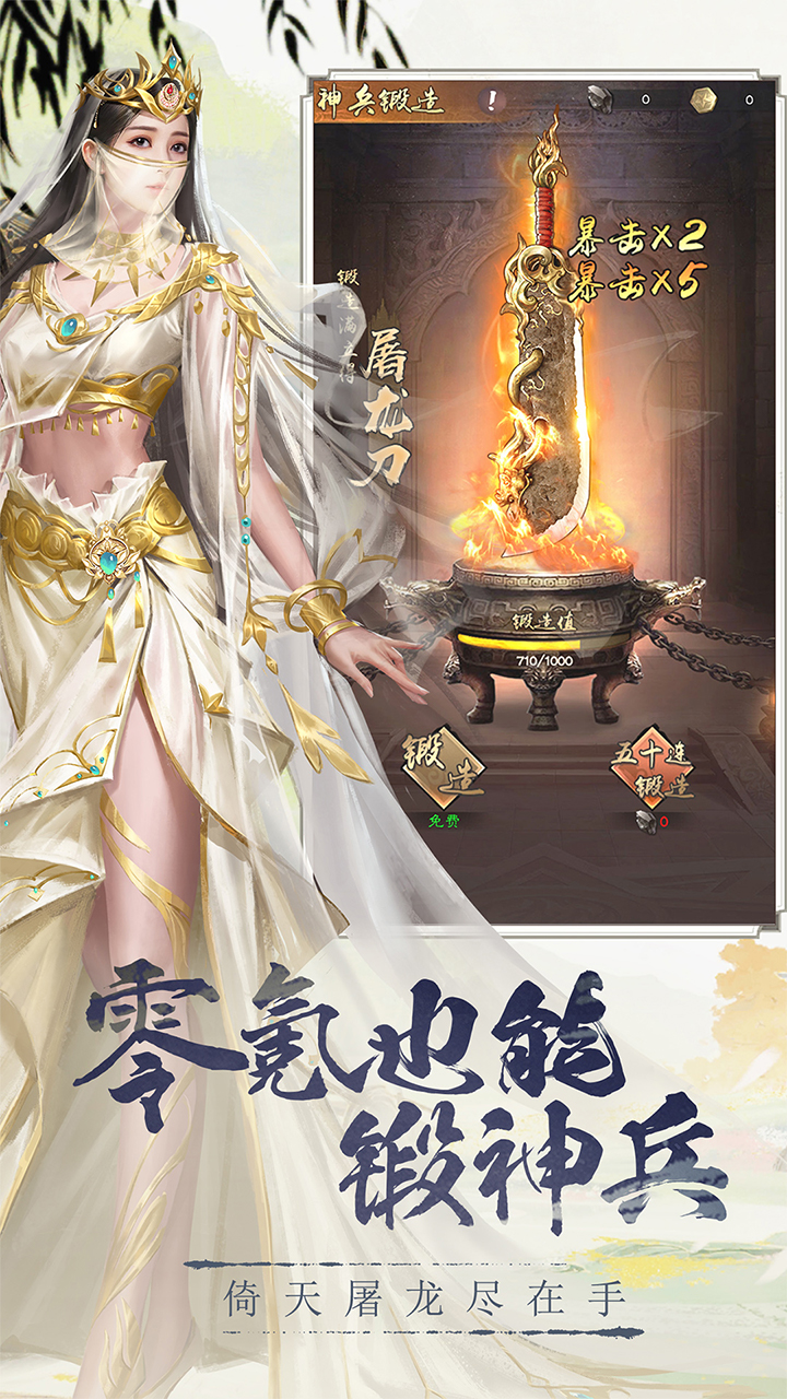 ǣӲ˷