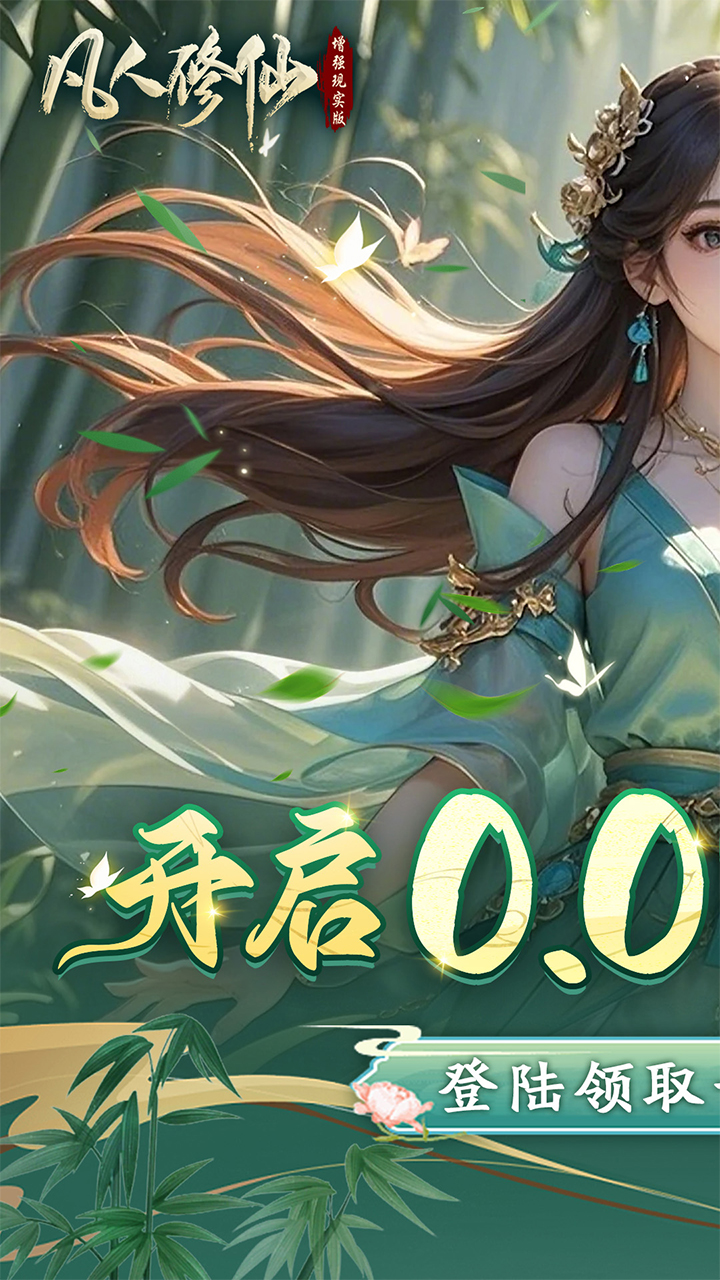 -ǿʵ棨0.05ɣ