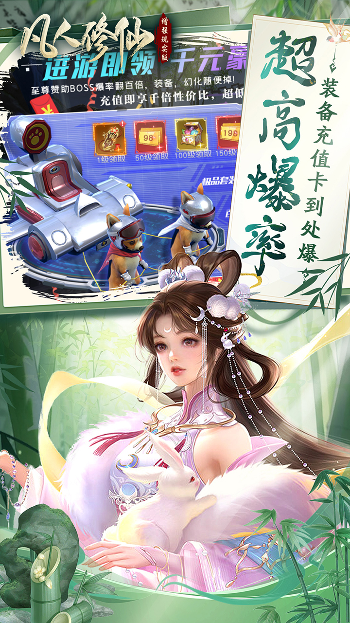 -ǿʵ棨0.05ɣ