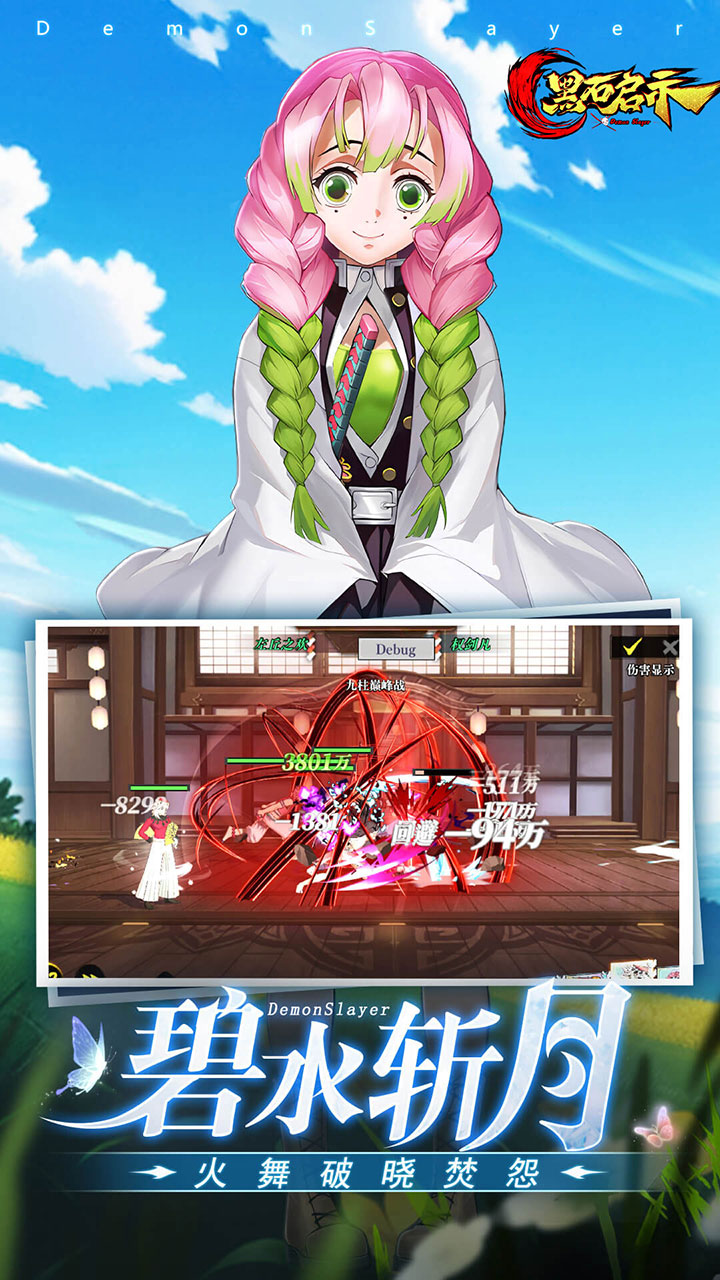 ʯʾ